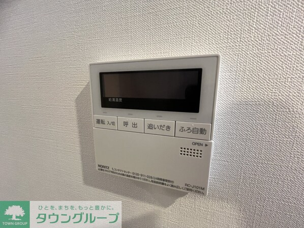 アジールコート山手動坂の物件内観写真